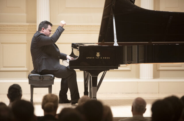 Jánosbalázsatcarnegiehall 0238